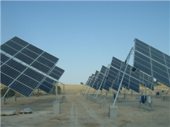 Miscellaneous Product